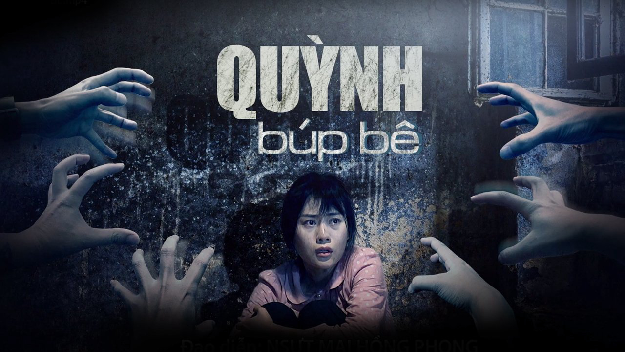 Quỳnh the Doll / Quỳnh the Doll (2018)
