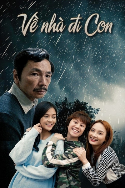 Về Nhà Đi Con / Về Nhà Đi Con (2019)