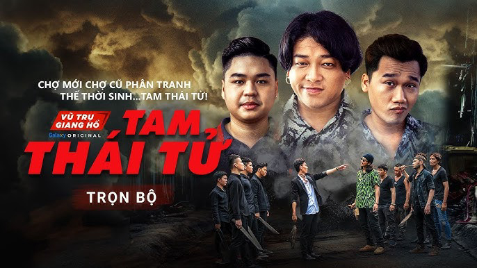 Tam Thái Tử / Tam Thái Tử (2020)