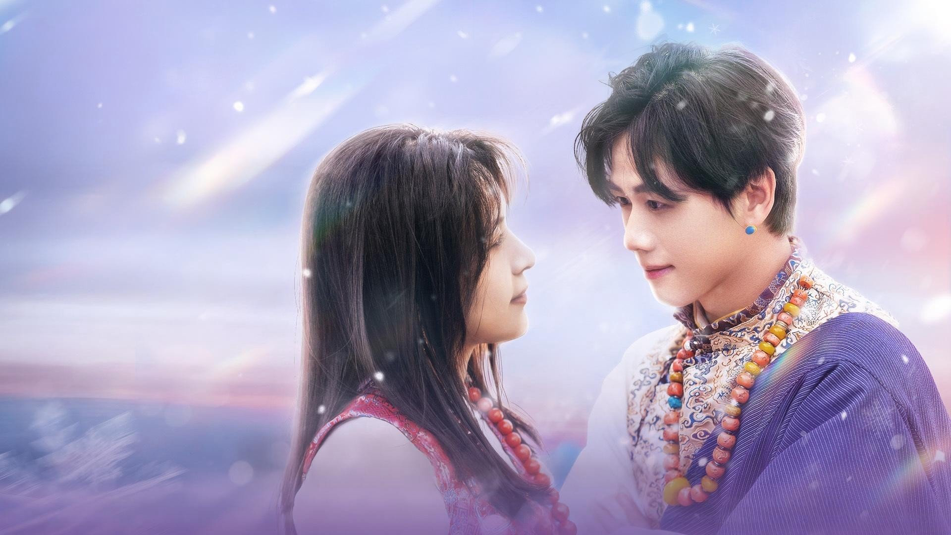 Only Thought of You / Only Thought of You (2025)