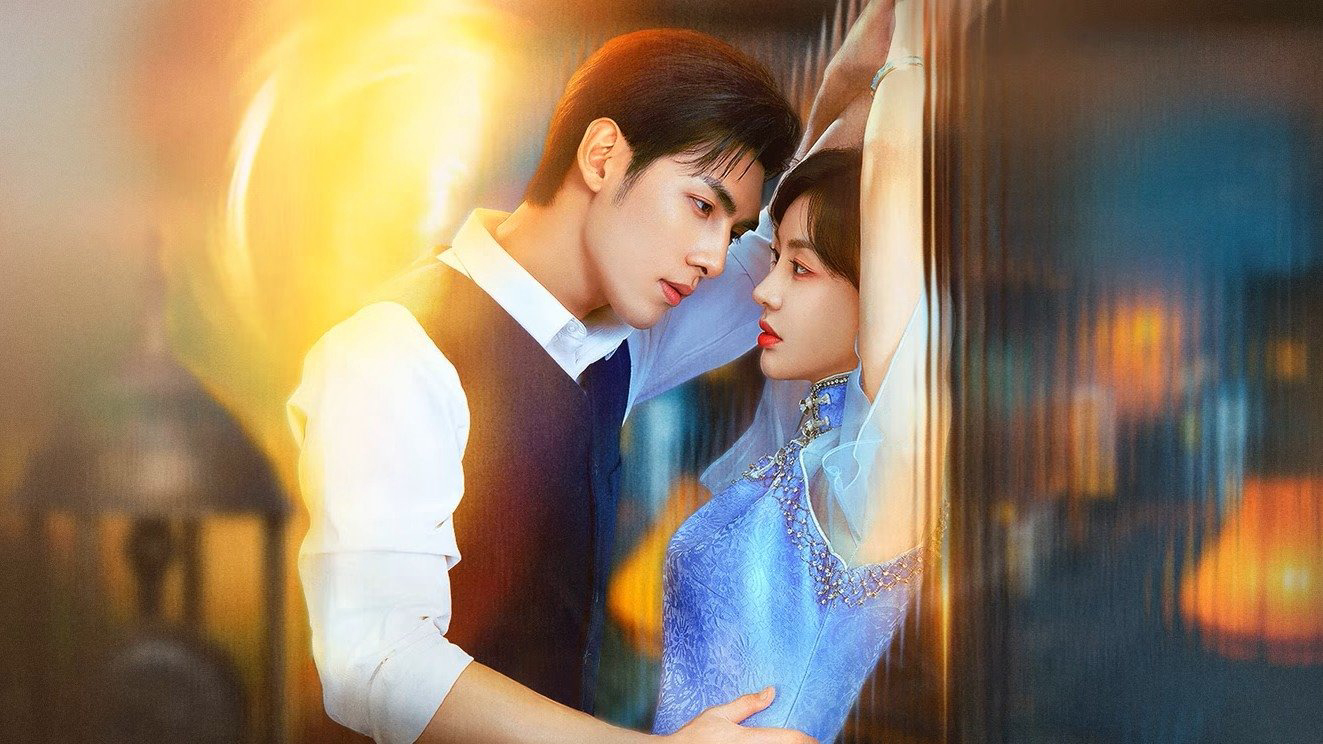 Hidden Love / Hidden Love (2025)