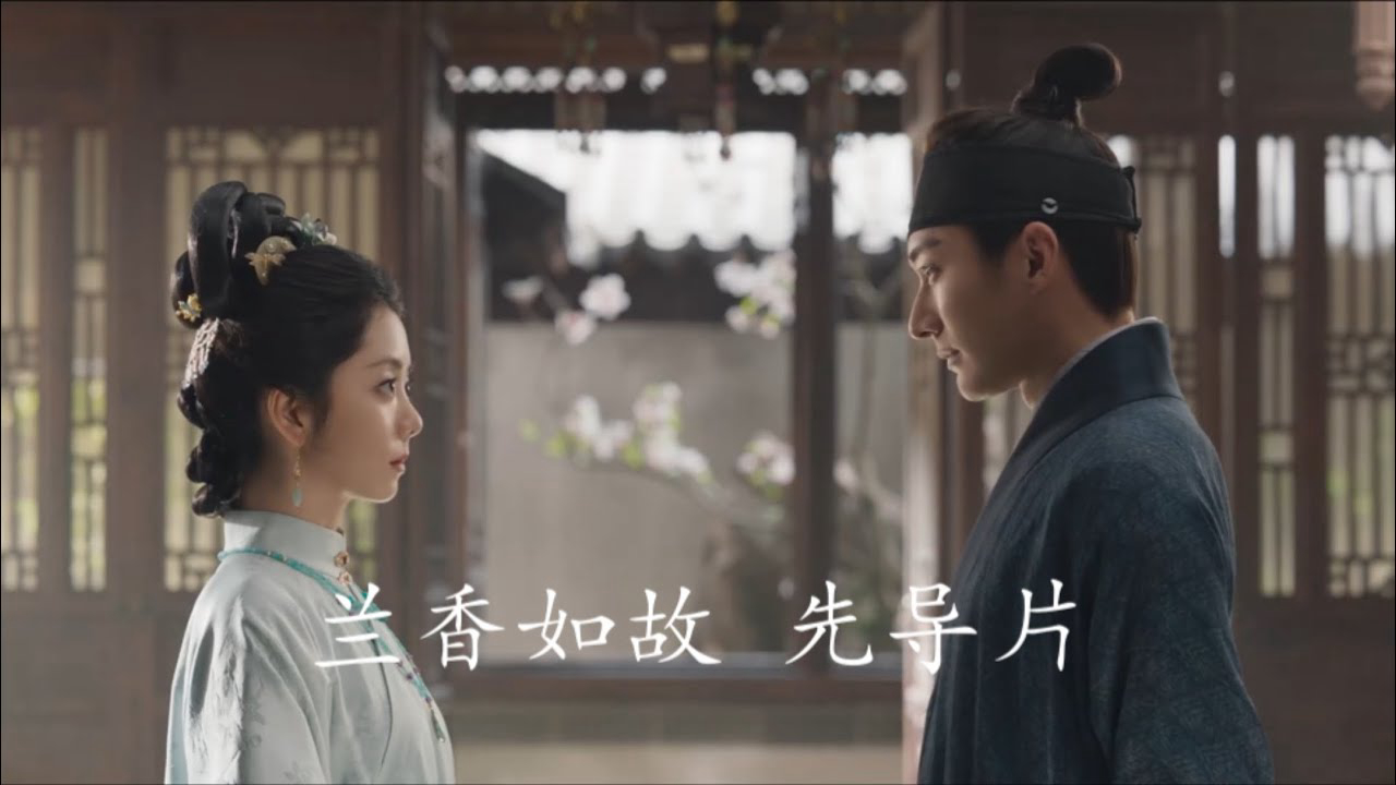 Xem Phim Lan Hương Như Cố, Against the Current 2025 Xem Phim Lan Hương Như Cố, Against the Current 2025