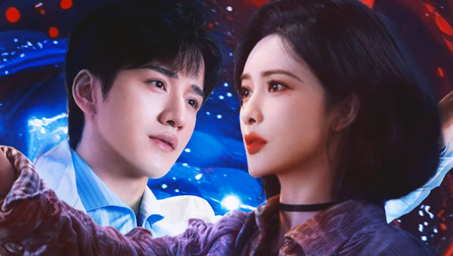 San Xian Mi Hui / San Xian Mi Hui (2025)