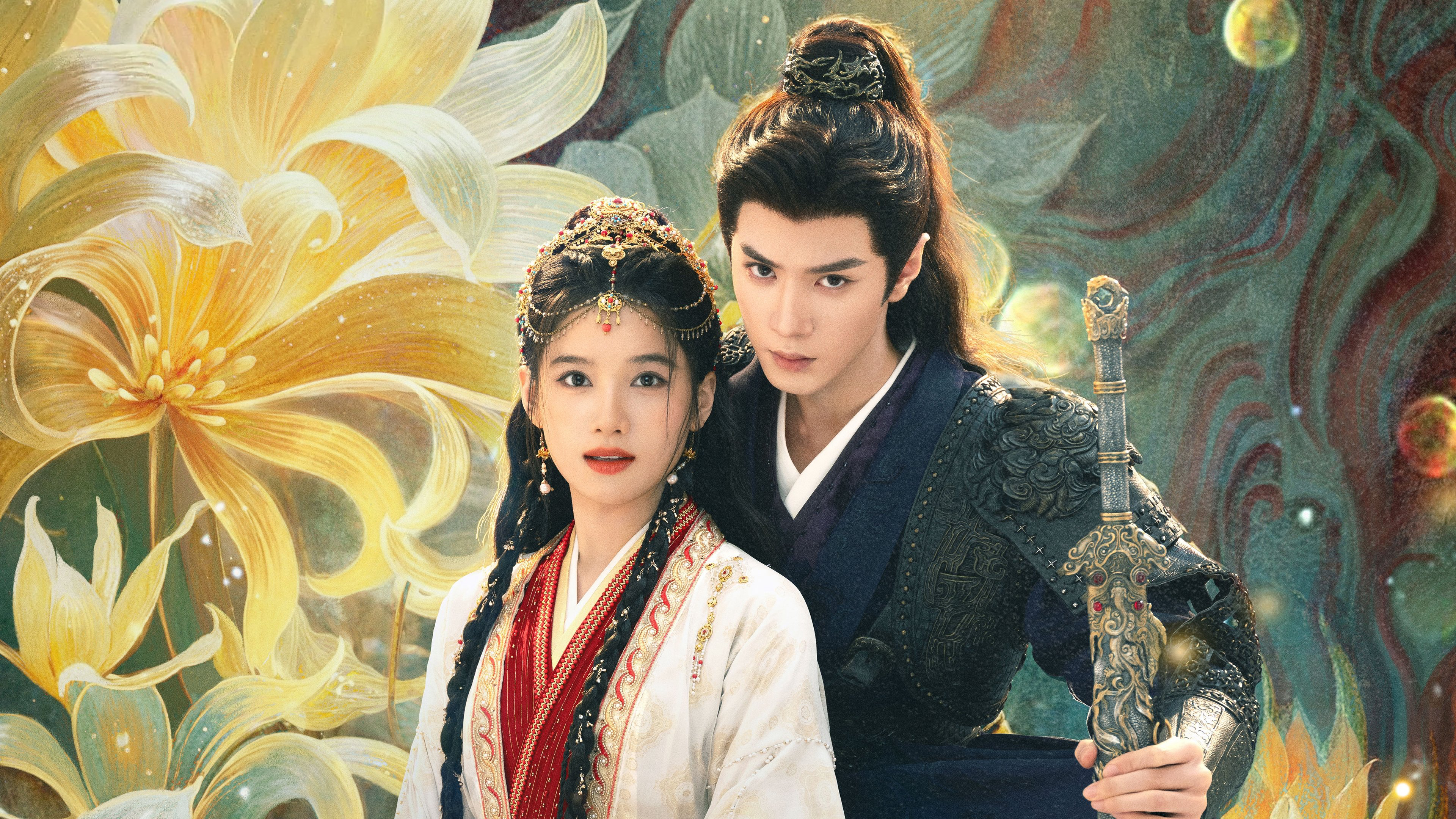 Xem Phim Mộng Hoa Đình, Chasing Dreams 2025 Xem Phim Mộng Hoa Đình, Chasing Dreams 2025