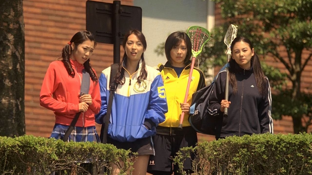 Shaolin Girl / Shaolin Girl (2008)
