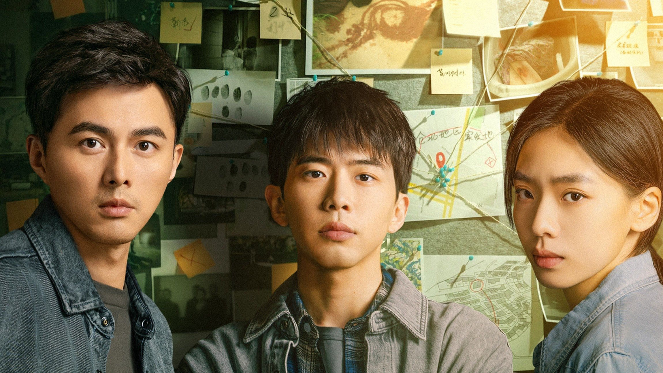 The Abyss / The Abyss (2025)