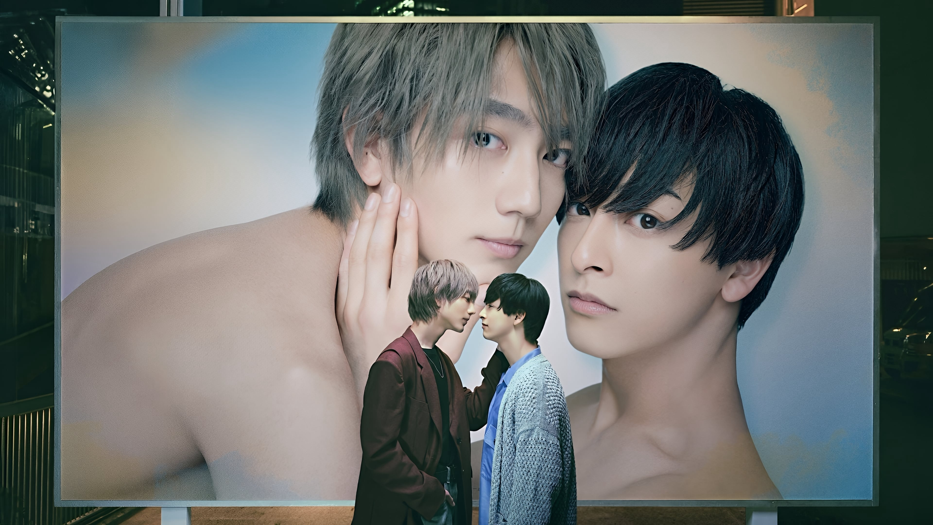 At 25:00, in Akasaka (Season 2) / At 25:00, in Akasaka (Season 2) (2025)