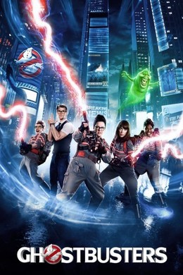 Ghost Busters 3 (2016)