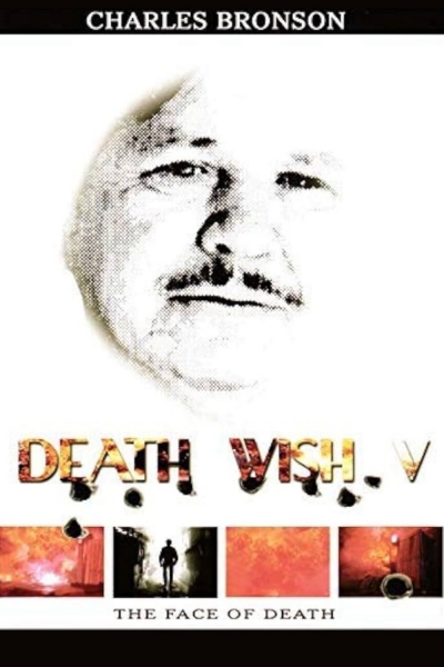 Death Wish V: The Face of Death / Death Wish V: The Face of Death (1994)