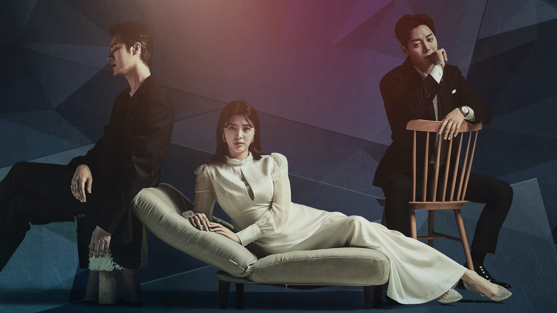 The Second Husband / The Second Husband (2021)