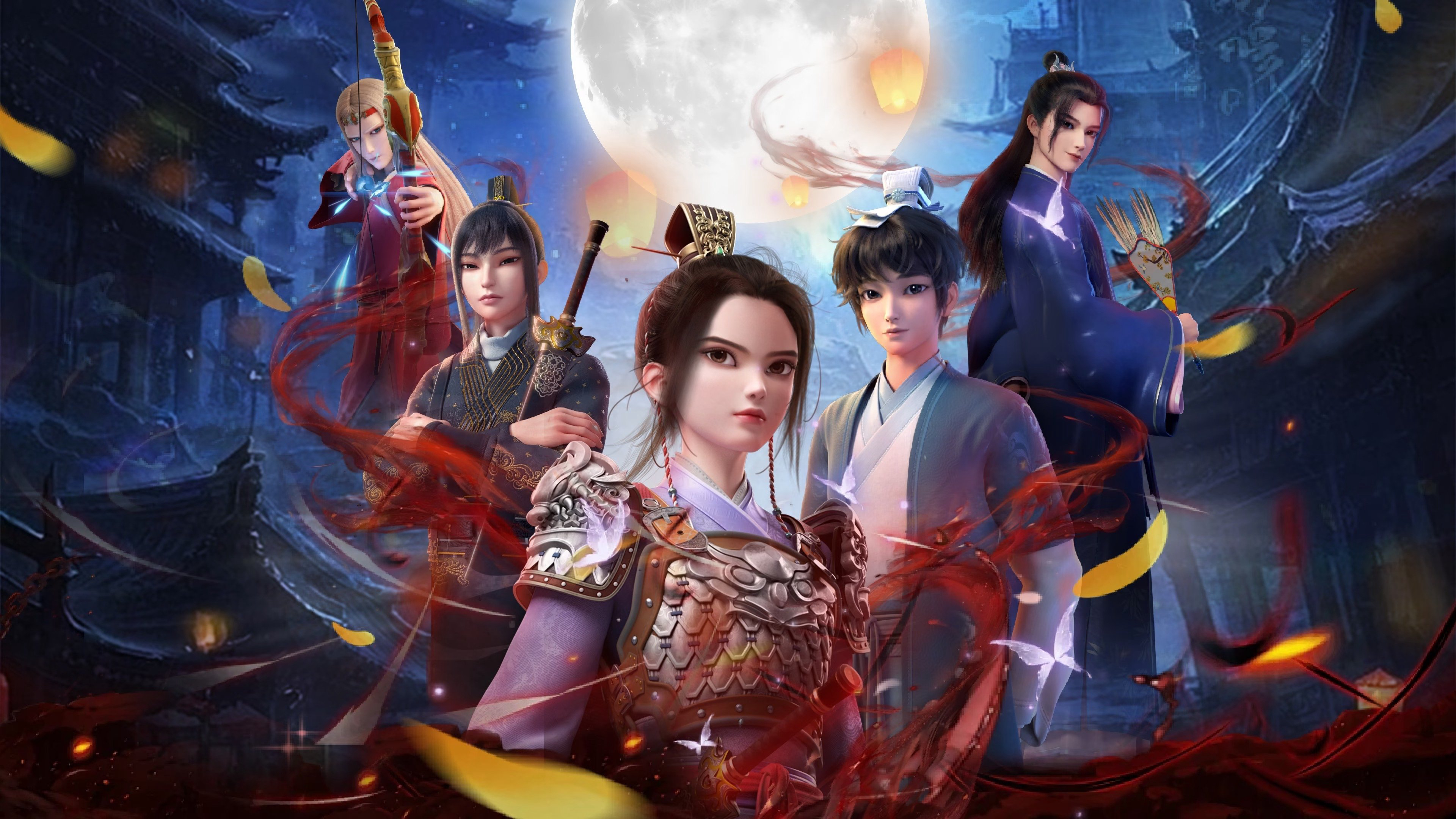 Xem Phim Tại Hạ Anh Đài, In the Name of Ying Tai 2025 Xem Phim Tại Hạ Anh Đài, In the Name of Ying Tai 2025