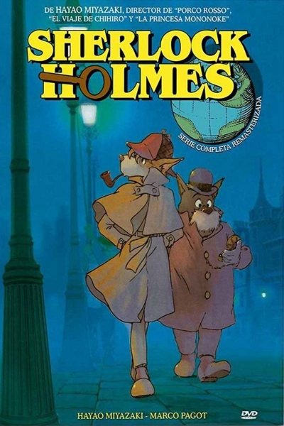 Sherlock Hound / Sherlock Hound (1984)