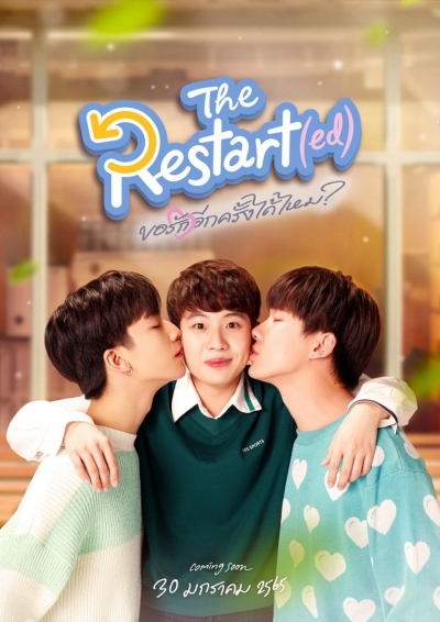 Restart(ed) / Restart(ed) (2022)