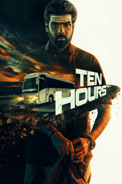 Ten Hours / Ten Hours (2025)