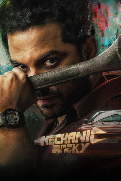 Mechanic Rocky / Mechanic Rocky (2024)