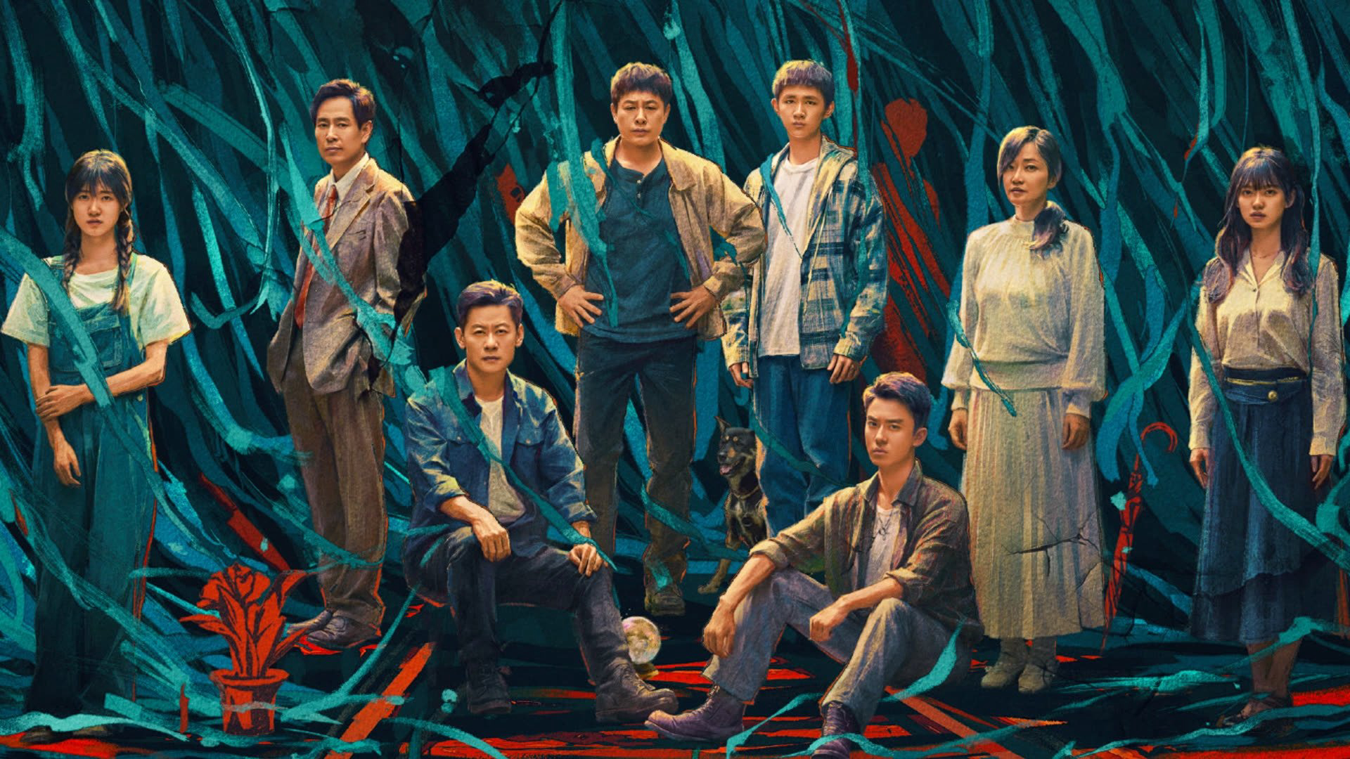 Lost in the Shadows / Lost in the Shadows (2024)