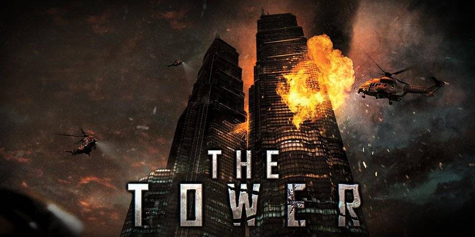 The Tower / The Tower (2012)