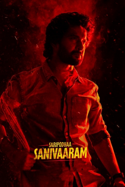 Saripodhaa Sanivaaram / Saripodhaa Sanivaaram (2024)
