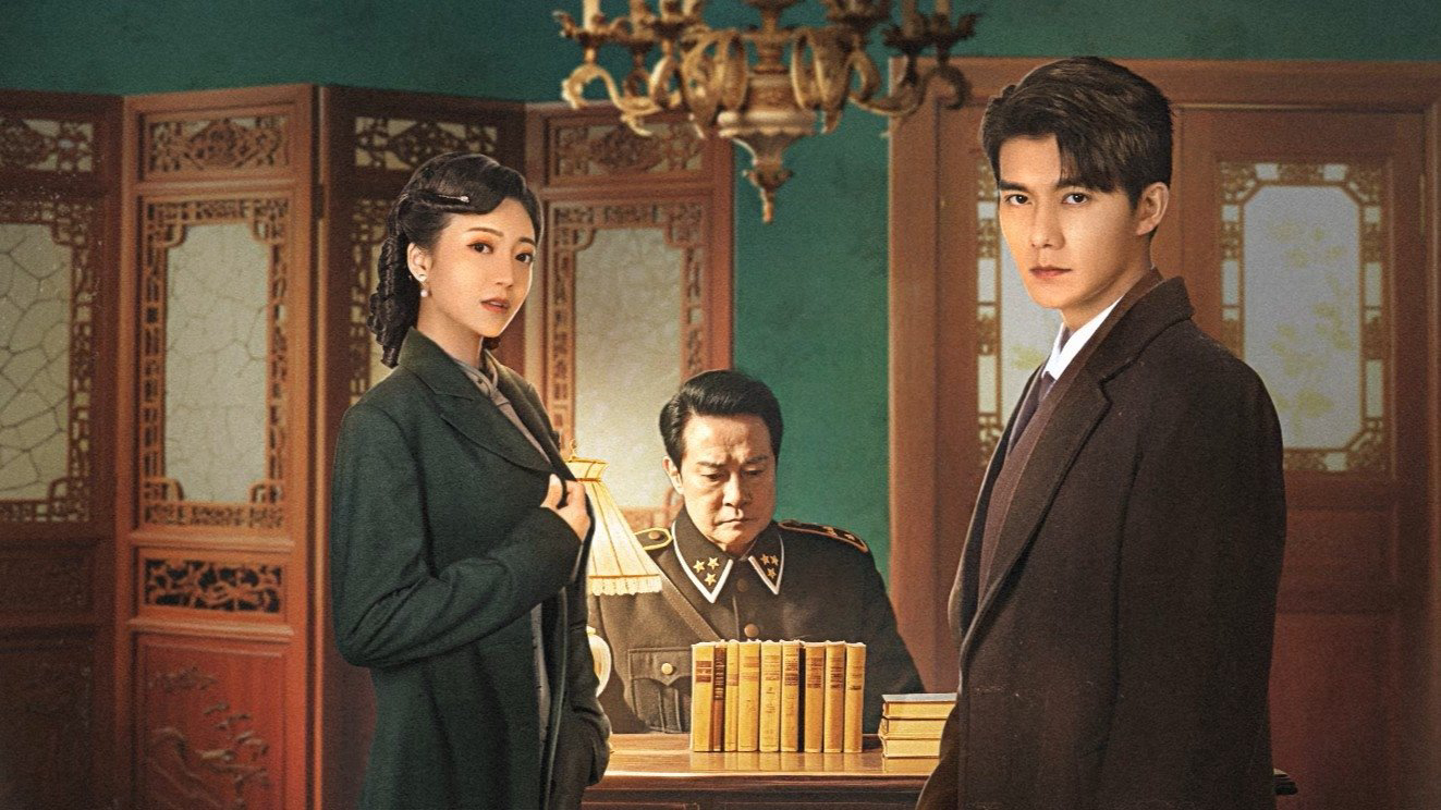 Xem Phim Lâu Ngày Mới Biết Lòng Quân, Time Reveals the Prince's Heart 2025 Xem Phim Lâu Ngày Mới Biết Lòng Quân, Time Reveals the Prince's Heart 2025