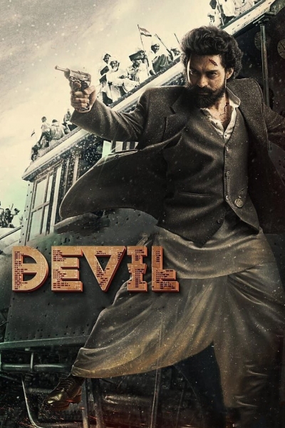 Devil / Devil (2023)