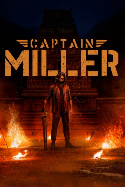 Captain Miller / Captain Miller (2024)