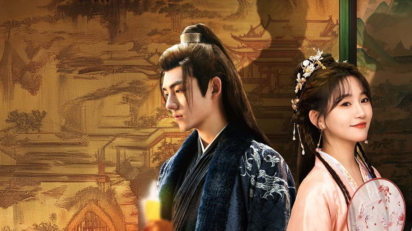 Ruyi / Ruyi (2024)