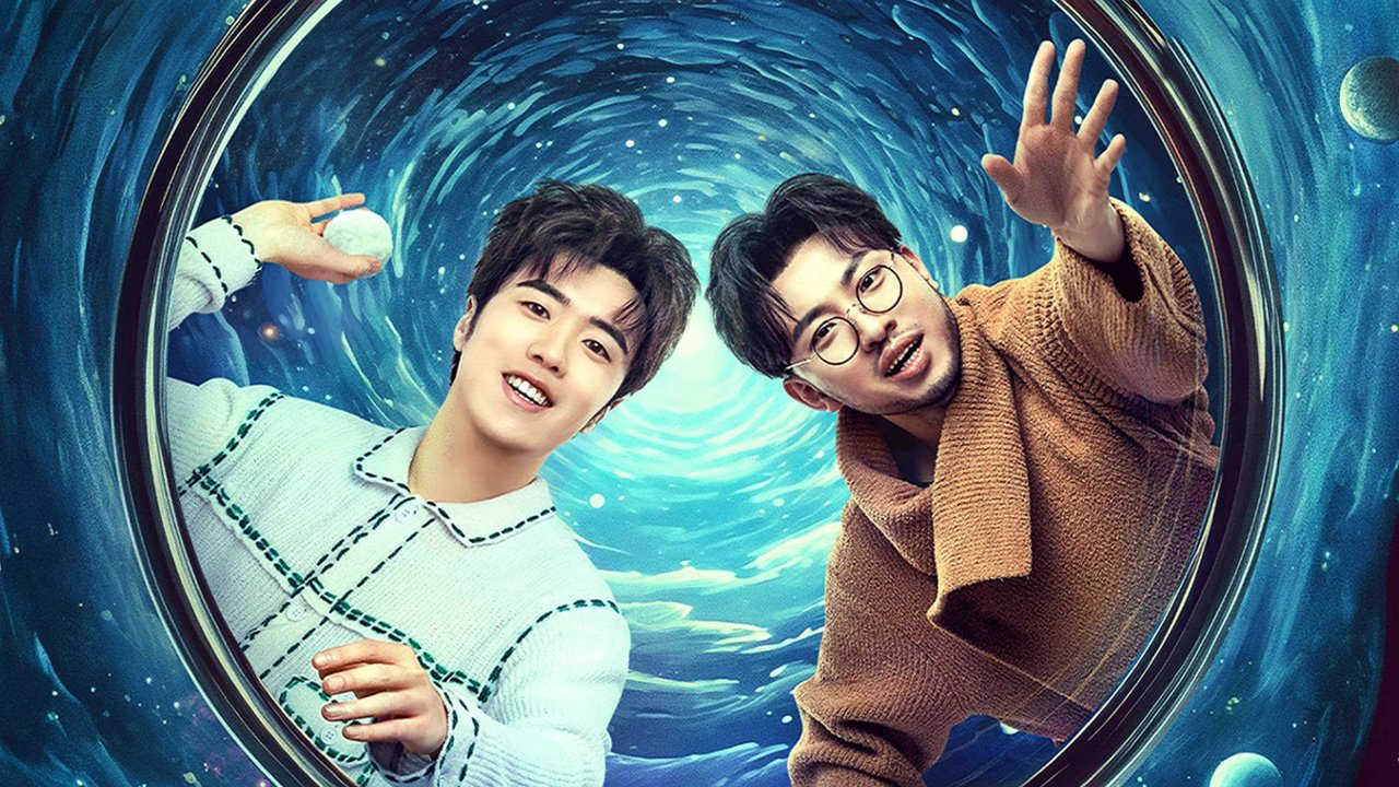 Xem Phim Thiếu Gia Và Tôi, Our Parallel Universes 2024 Xem Phim Thiếu Gia Và Tôi, Our Parallel Universes 2024