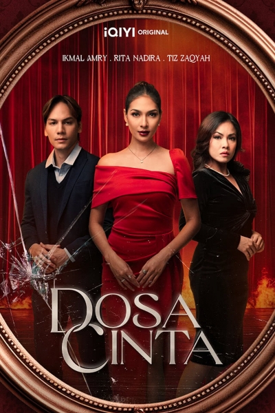 DOSA CINTA / DOSA CINTA (2024)