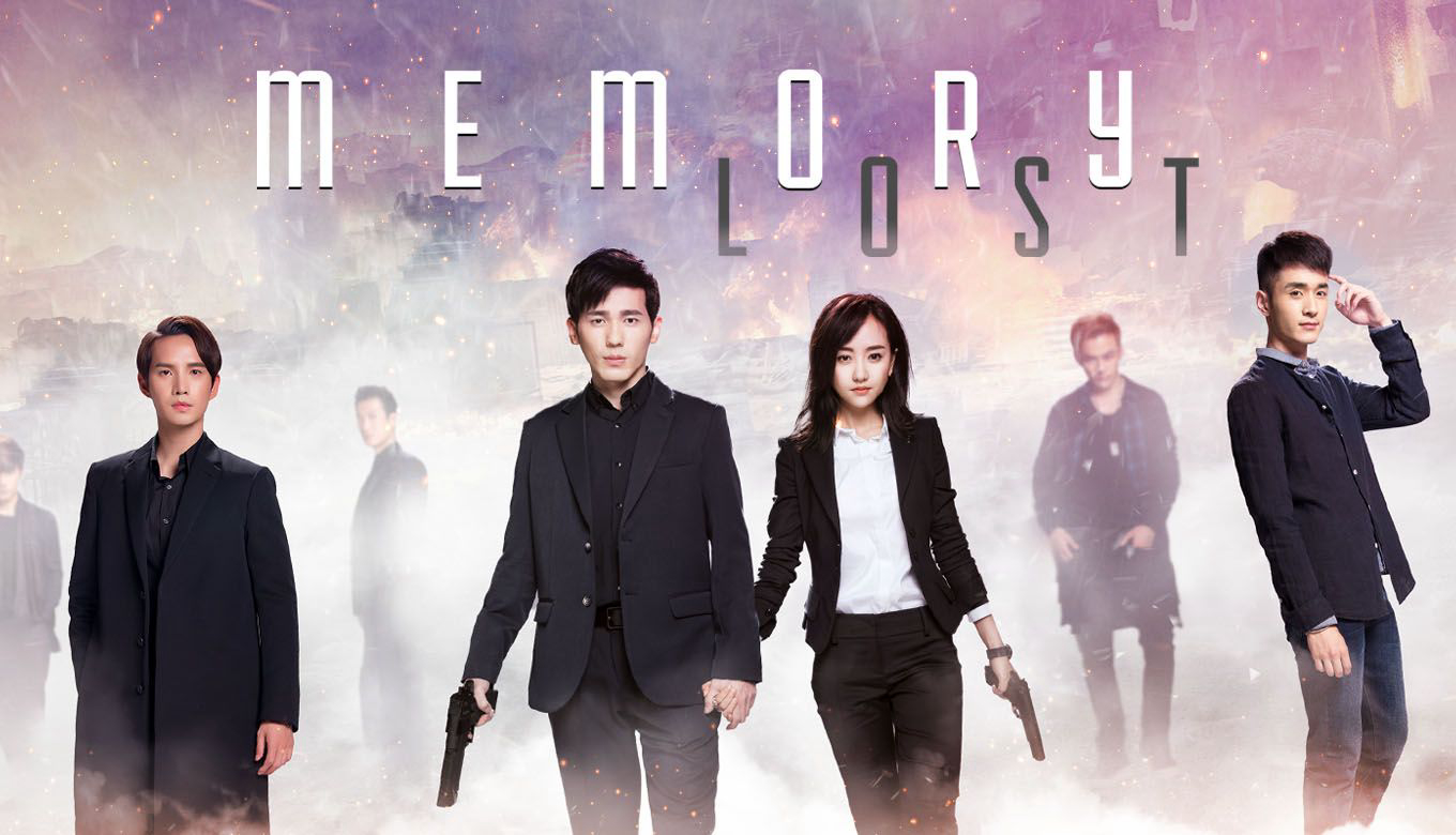 Xem Phim Truy Tìm Ký Ức (Mĩ Nhân Vi Hãm), Memory Lost 2016 Xem Phim Truy Tìm Ký Ức (Mĩ Nhân Vi Hãm), Memory Lost 2016
