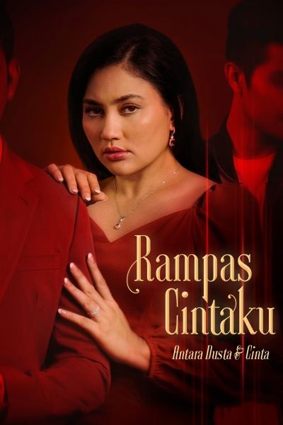 Rampas Cintaku (Season 1) / Rampas Cintaku (Season 1) (2022)