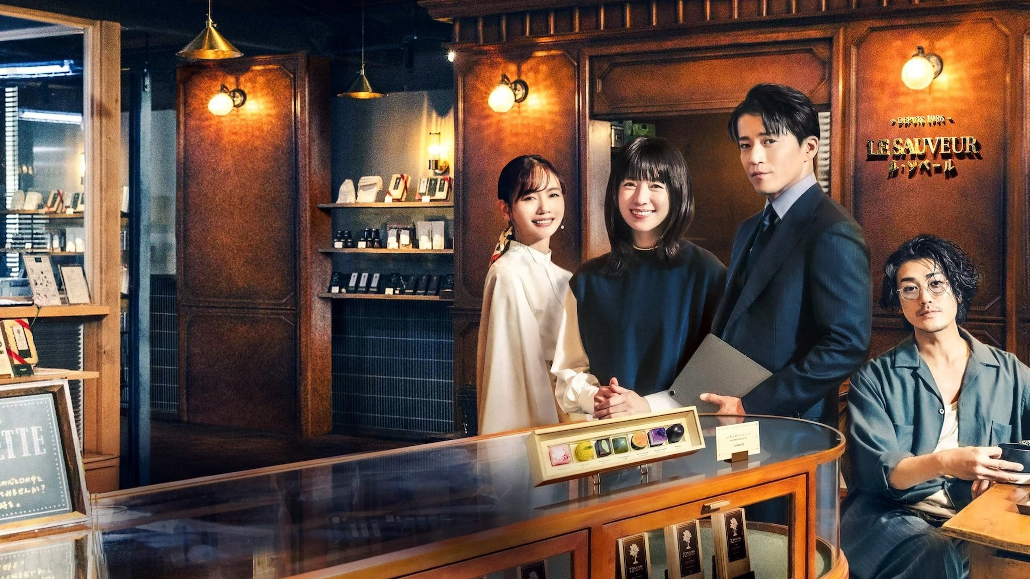 Xem Phim Người Tình Ẩn Danh, Romantics Anonymous 2025 Xem Phim Người Tình Ẩn Danh, Romantics Anonymous 2025