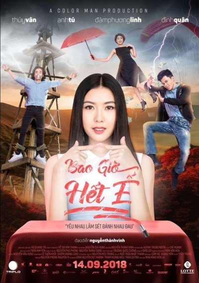 Bao Giờ Hết Ế / Bao Giờ Hết Ế (2018)