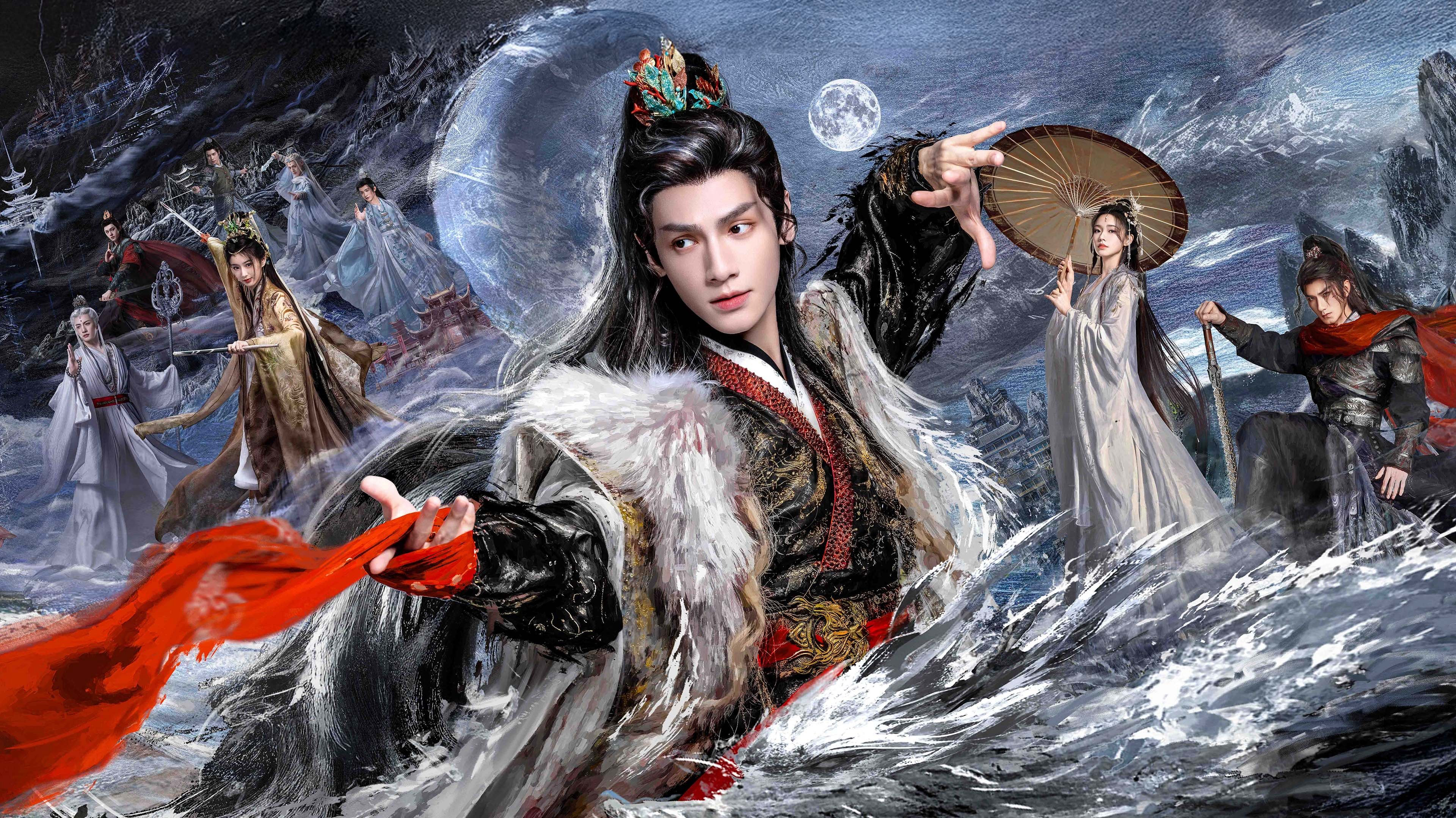 Xem Phim Thủy Long Ngâm, Whispers of Fate 2025 Xem Phim Thủy Long Ngâm, Whispers of Fate 2025