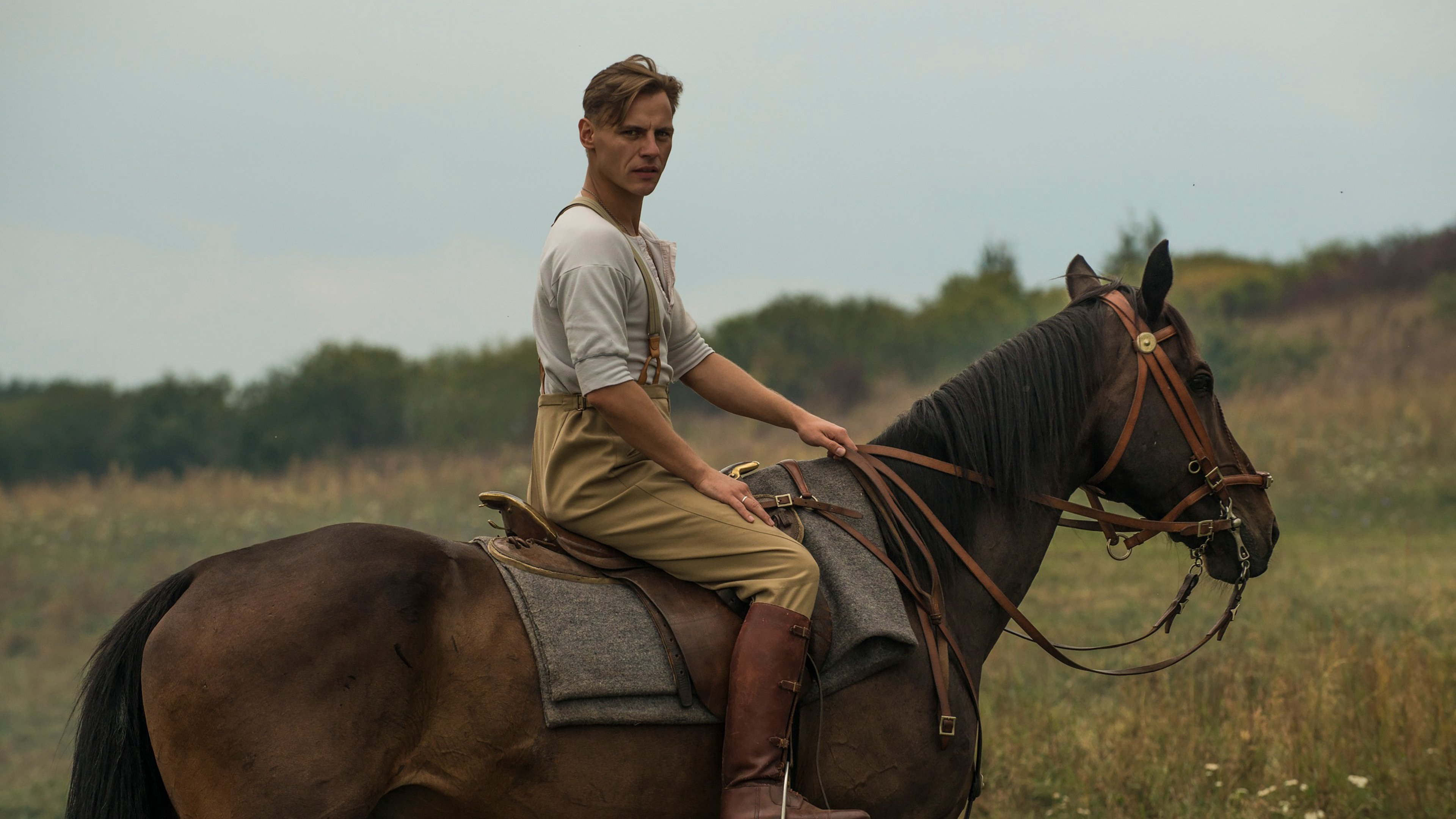 Pilecki's Report / Pilecki's Report (2023)