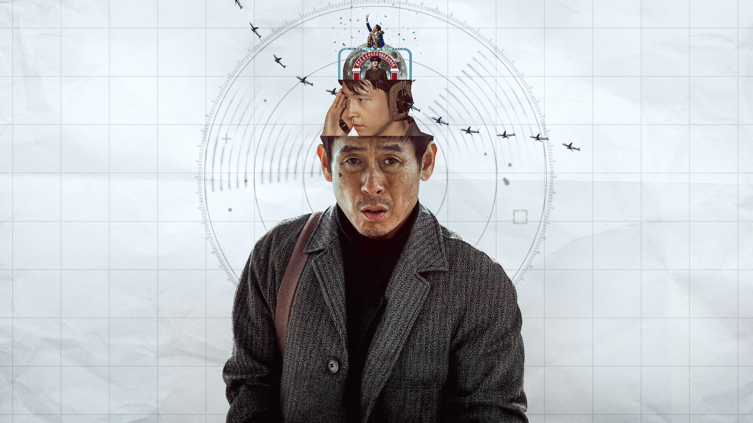 Xem Phim Tin Tốt Lành, Good News 2025 Xem Phim Tin Tốt Lành, Good News 2025