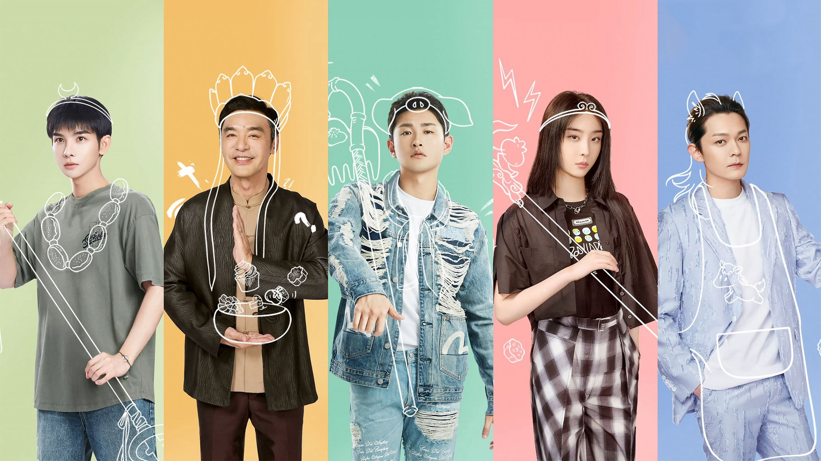 Xem Phim Điểm Tâm Chi Lộ, The Baking Challenge 2023 Xem Phim Điểm Tâm Chi Lộ, The Baking Challenge 2023