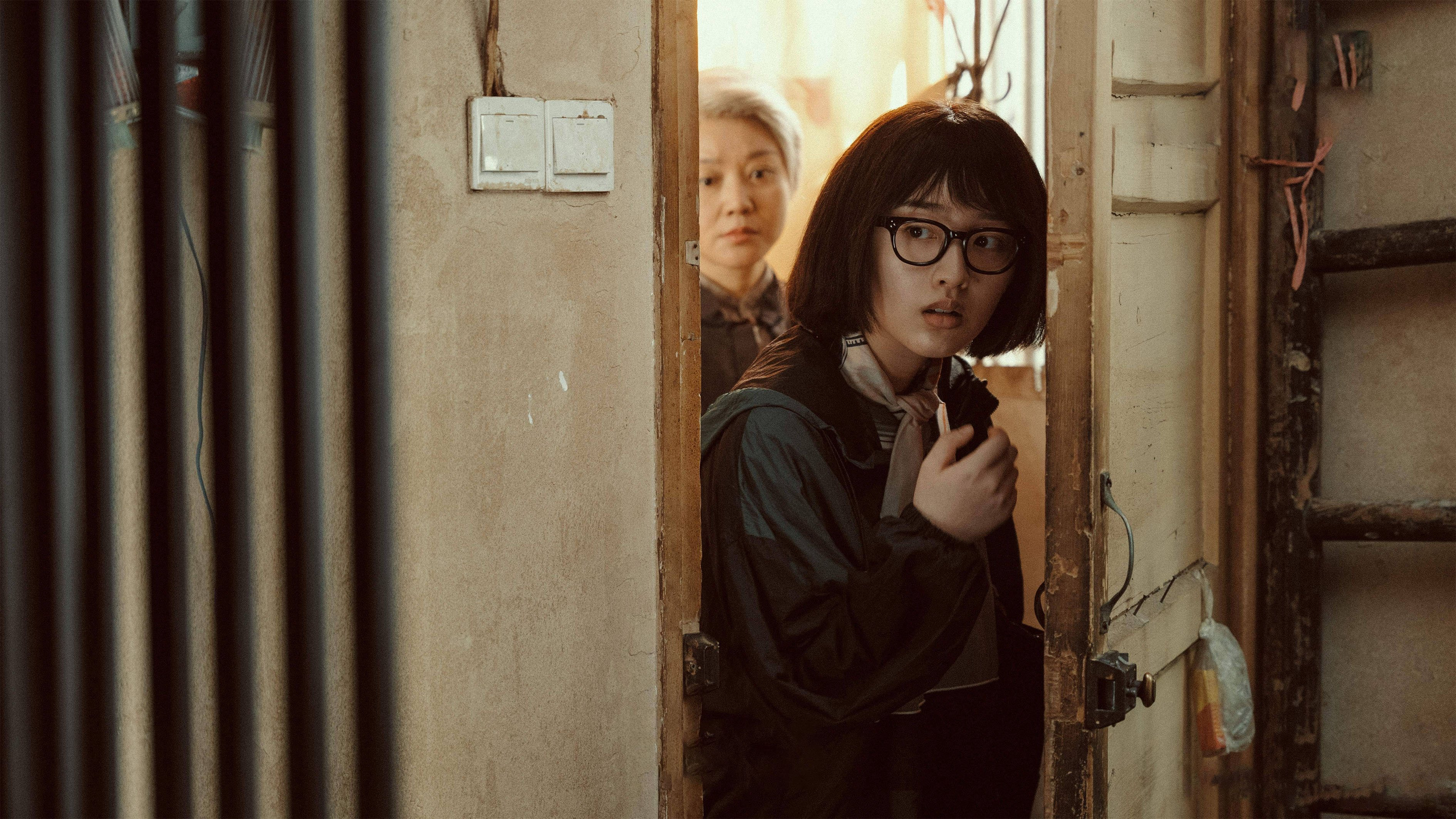 Grandma's New World / Grandma's New World (2023)