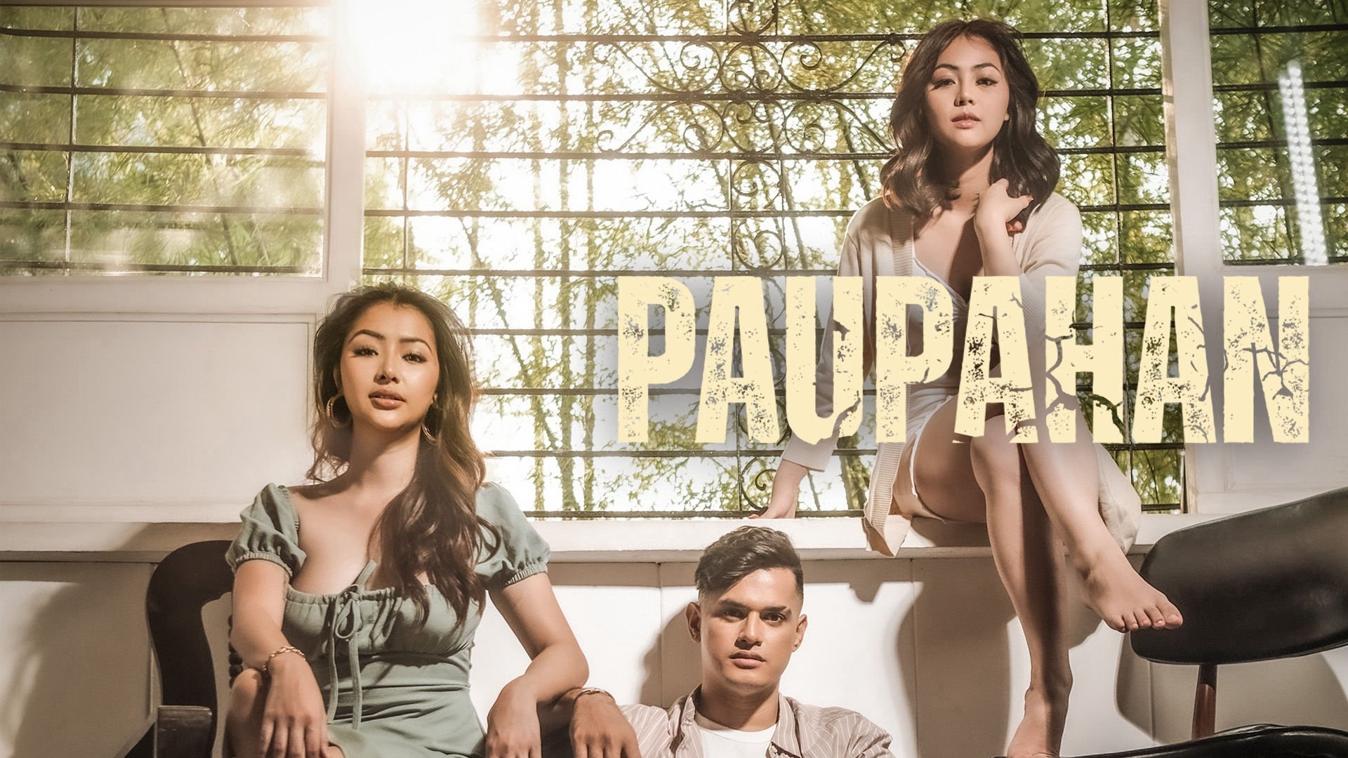 Paupahan / Paupahan (2023)