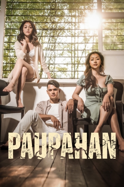Paupahan / Paupahan (2023)