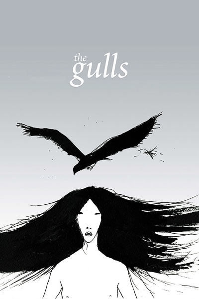 The Gulls / The Gulls (2015)