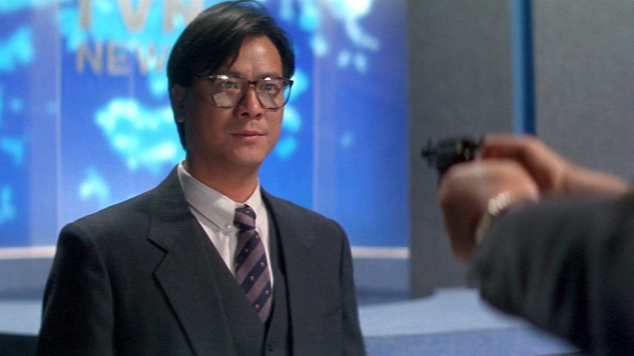 Undeclared War / Undeclared War (1990)