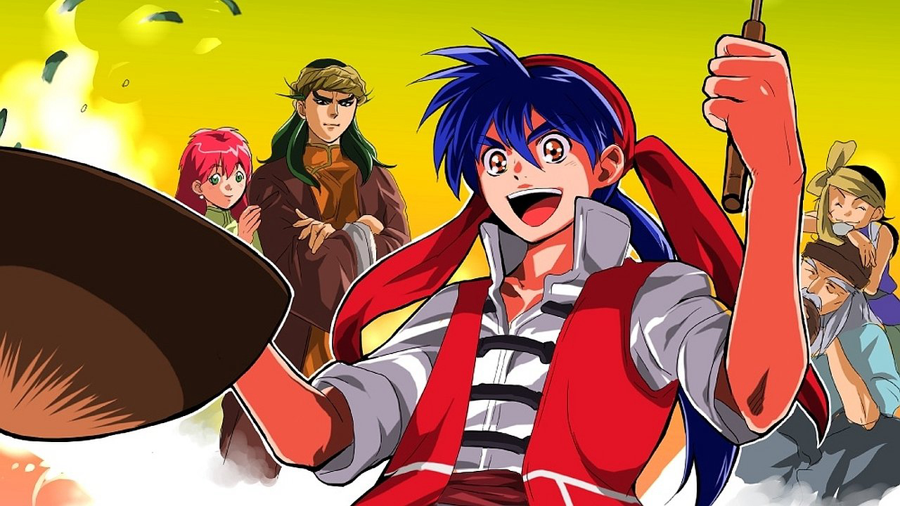 Cooking Master Boy / Cooking Master Boy (1997)