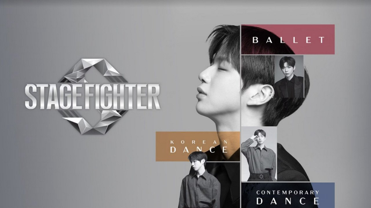 Stage Fighter / Stage Fighter (2024)