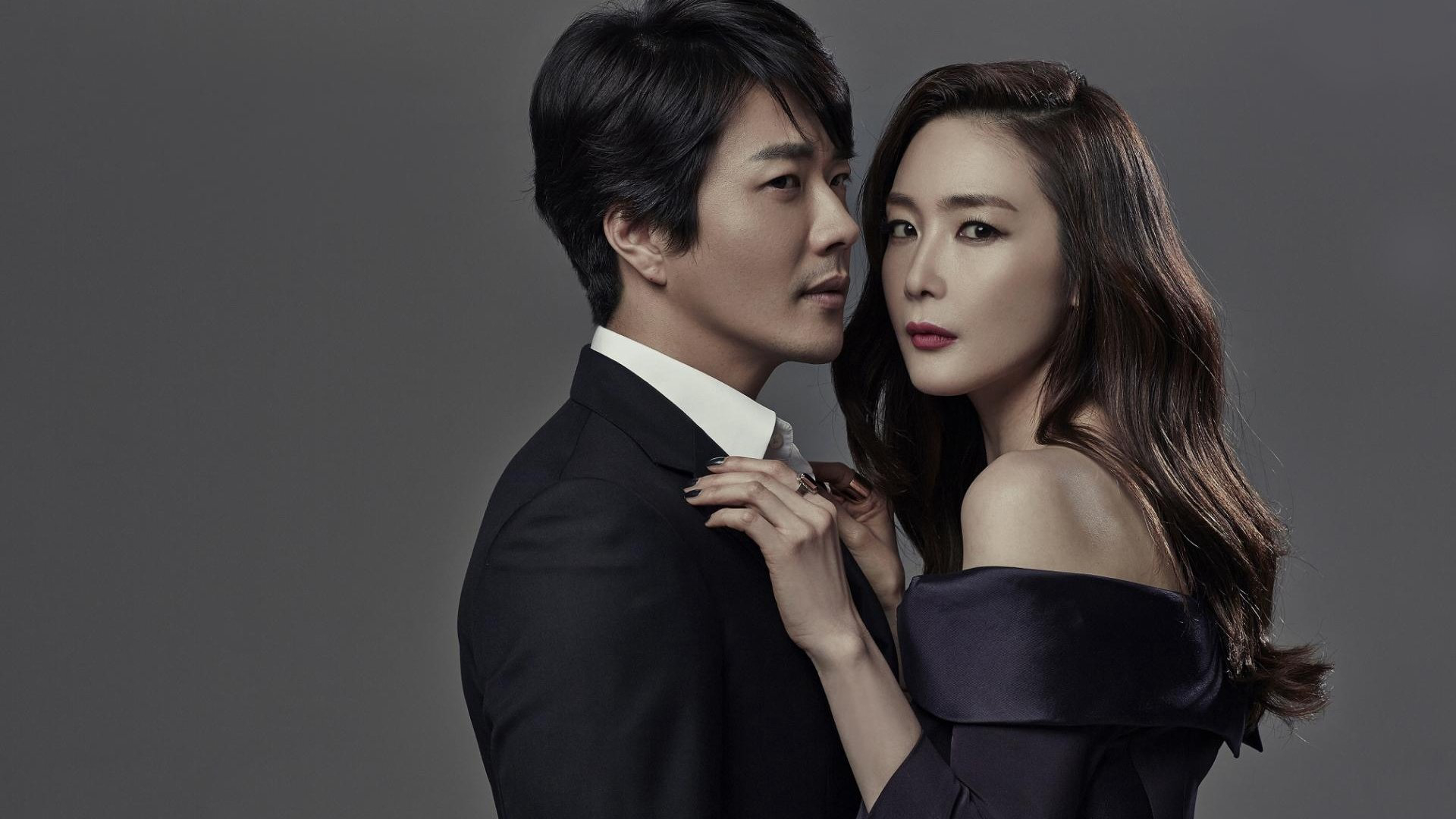 Temptation / Temptation (2014)