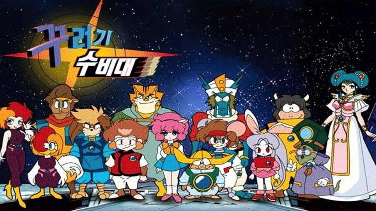Xem Phim Twelve Warrior Explosive Eto Rangers, Twelve Warrior Explosive Eto Rangers 1995 Xem Phim Twelve Warrior Explosive Eto Rangers, Twelve Warrior Explosive Eto Rangers 1995