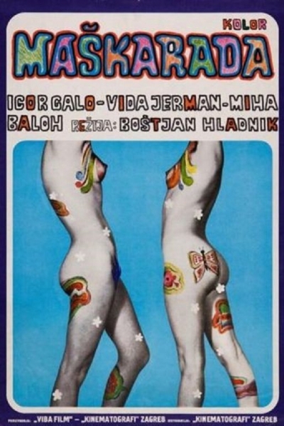 Masquerade / Masquerade (1971)