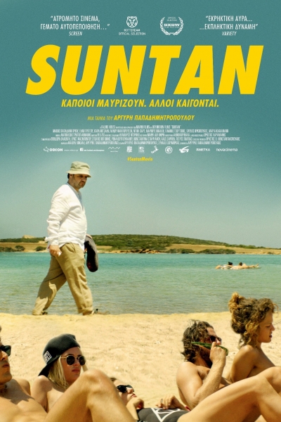 Suntan / Suntan (2016)