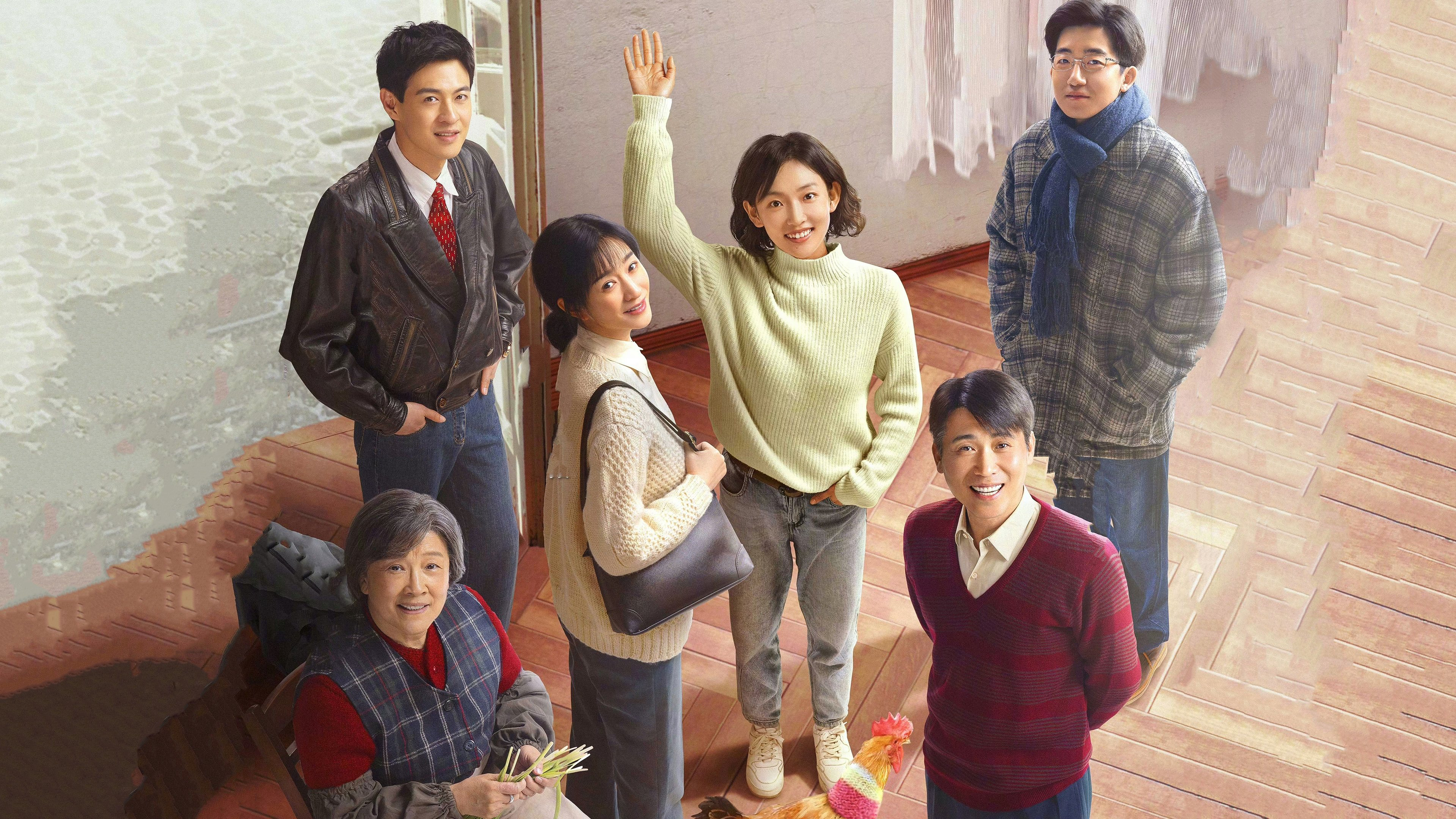 Our Ordinary Days / Our Ordinary Days (2023)