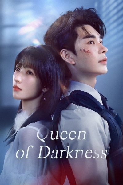 Queen of Darkness / Queen of Darkness (2025)