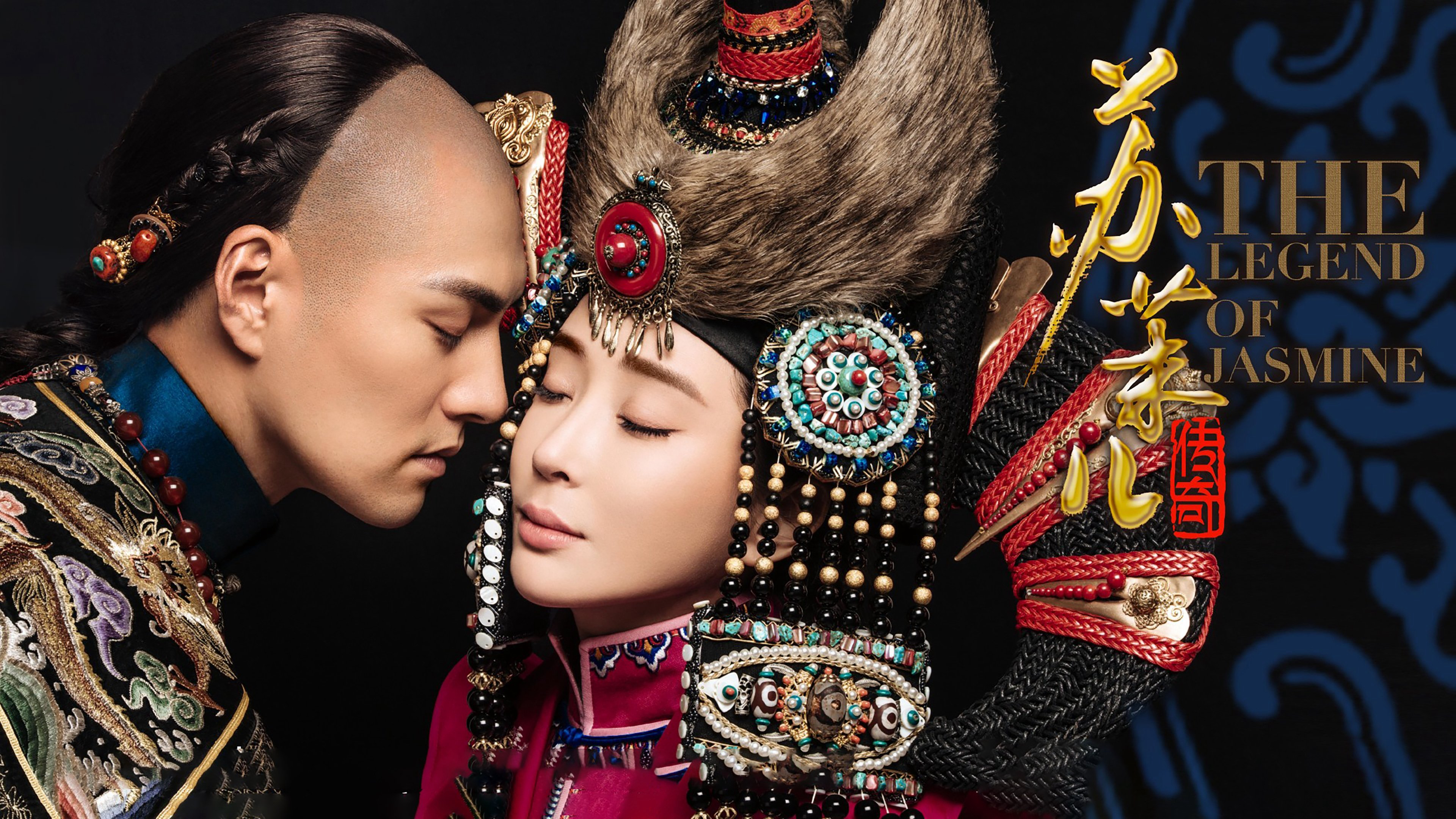 Xem Phim Tô Mạt Nhi Truyền Kỳ, The Legend of Jasmine 2018 Xem Phim Tô Mạt Nhi Truyền Kỳ, The Legend of Jasmine 2018